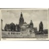 Szczecin, Siedziba rejencji. Obieg 1936