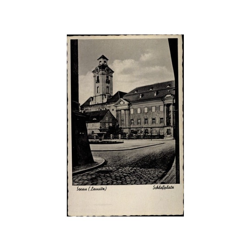 Żary, pałac. Bez obiegu