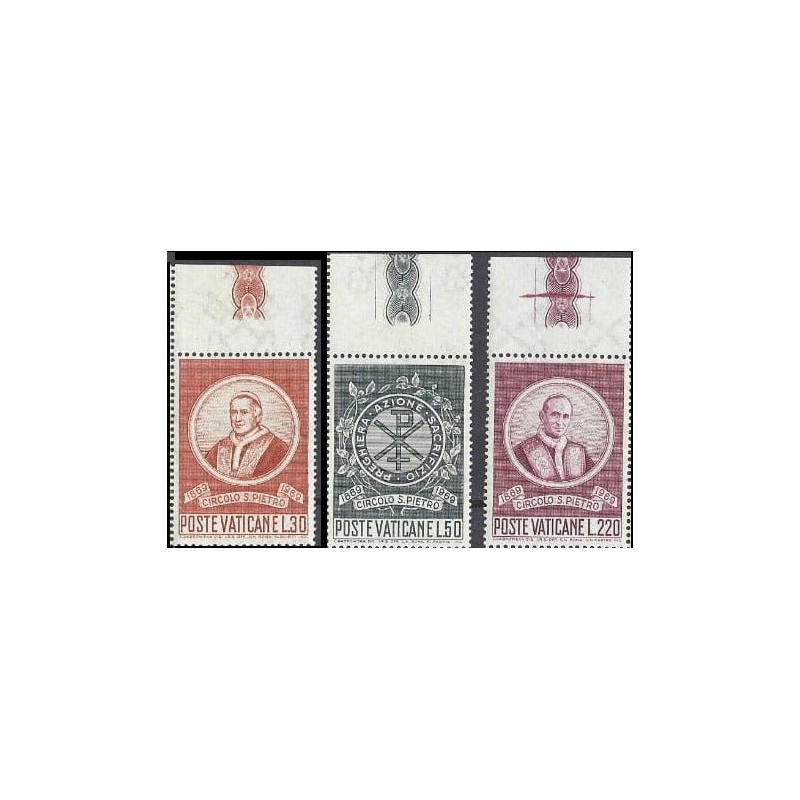 Watykan 1969, Koło św. Piotra, papież. K. Dąbrowska. Margines **