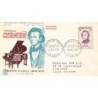Francja 1956, Muzyka, F. Chopin. FDC