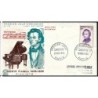 Francja 1956, Muzyka, F. Chopin. FDC