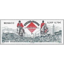 Monako 1999, Jeździectwo, konie **