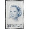 Monako 1993, Grace Kelly. Cz. SŁANIA  **