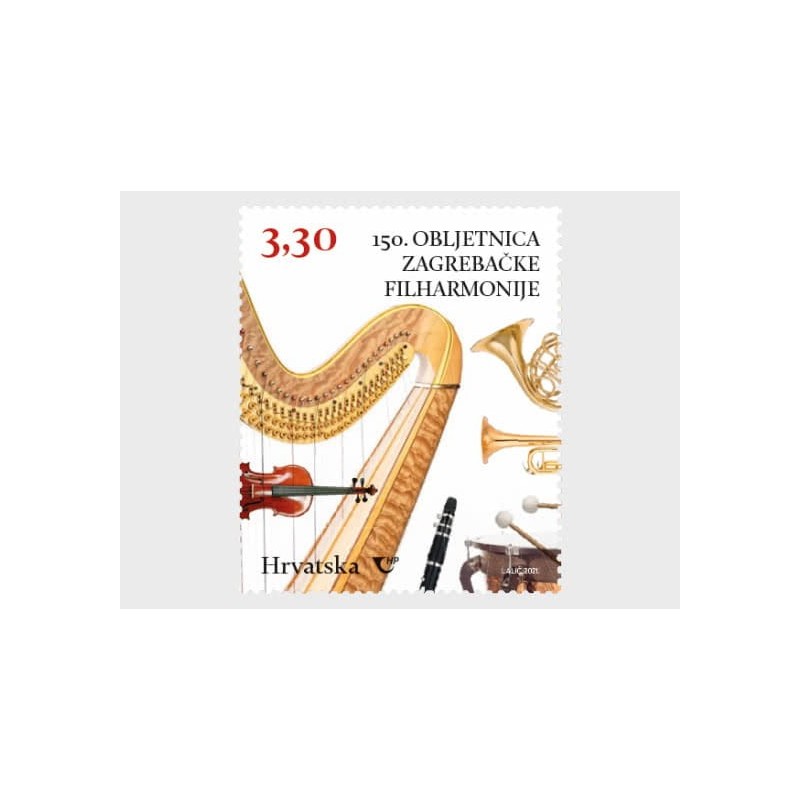 Chorwacja 2021, Filharmonia w Zagrzebiu, muzyka **