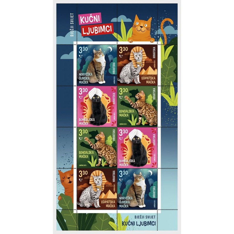 Chorwacja 2021, Koty. Arkusik **