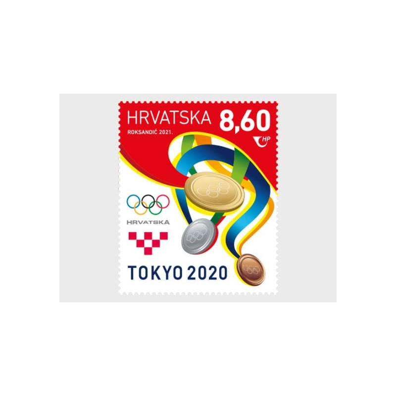 Chorwacja 2021, Letnie igrzyska Tokio 2020 **