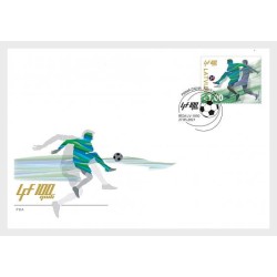 Łotwa 2021, Piłka nożna, Łotewski ZPN. FDC