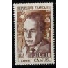 Francja 1967, A. Camus, literatura **