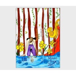 Bośnia 2017, Bajki i flora: kwiat narcyz **