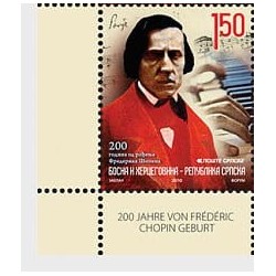 Bośnia 2010, Muzyka, F. Chopin. Margines **