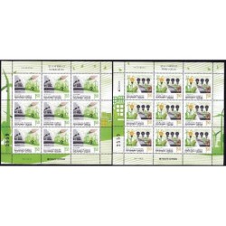 Bośnia 2016, EUROPA CEPT. Arkusze **