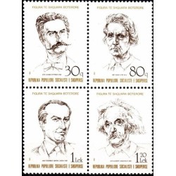 Albania 1989, M. Curie, A. Einstein, J. Strauss, muzyka, chemia **