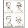 Albania 1989, M. Curie, A. Einstein, J. Strauss, muzyka, chemia **