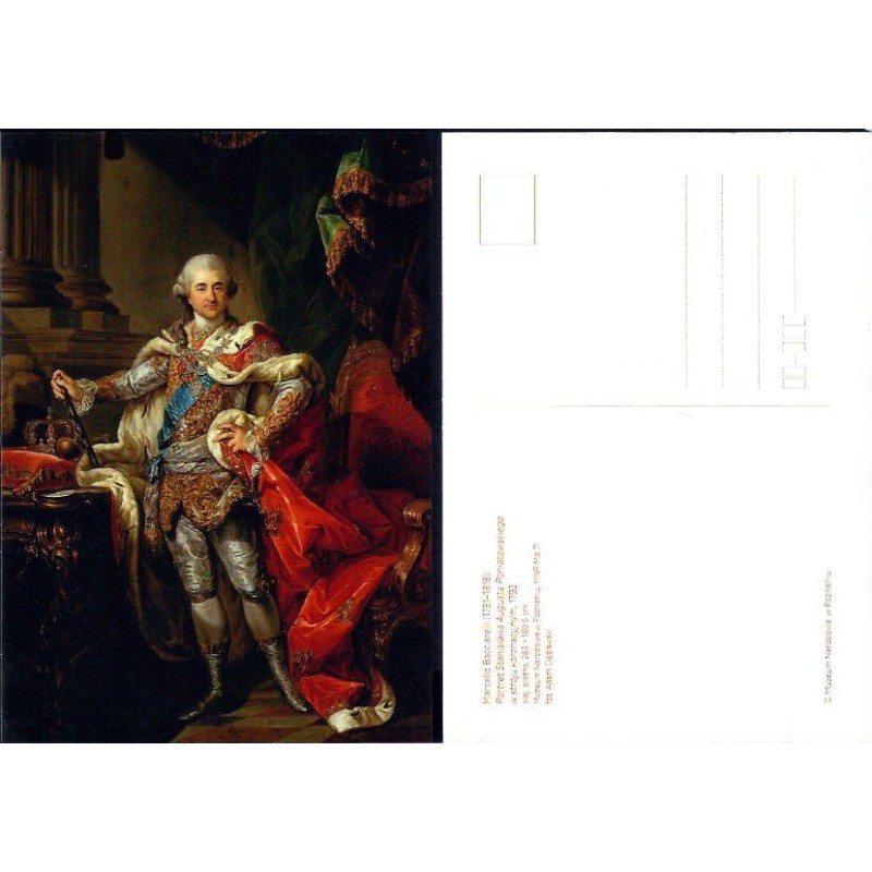 Muzeum N. Poznań, Bacciarelli, portret Stanisława Augusta