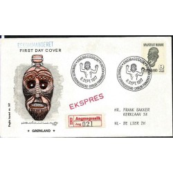 Grenlandia 1977, Maska, Cz. SŁANIA. FDC polecone