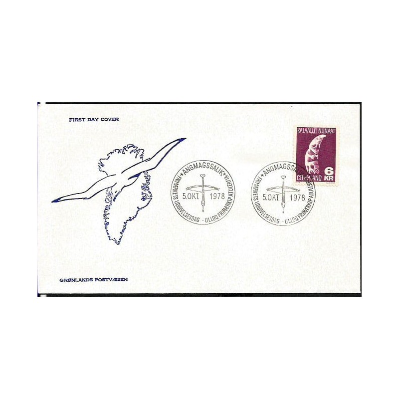 Grenlandia 1978, Rzeźba, Cz. SŁANIA. FDC