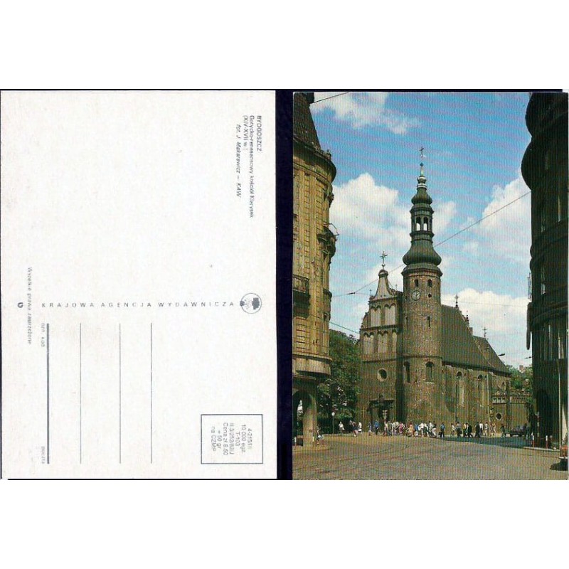 Bydgoszcz, kościół klarysek. 1982. Bez obiegu
