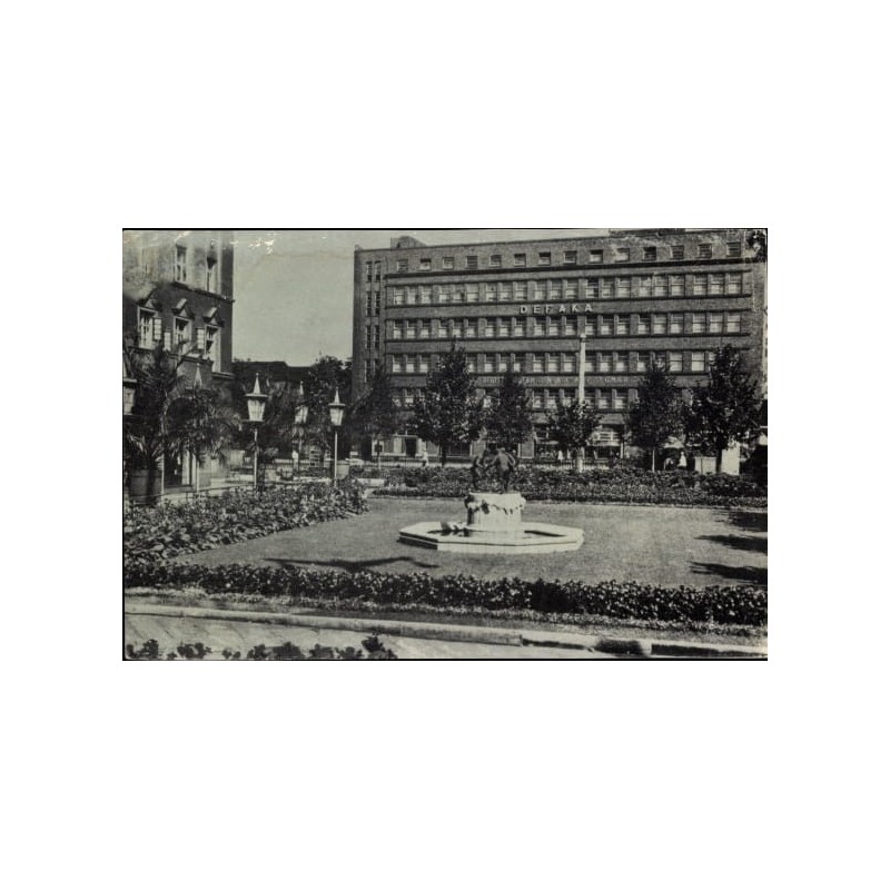 Gliwice, 1973. Bez obiegu