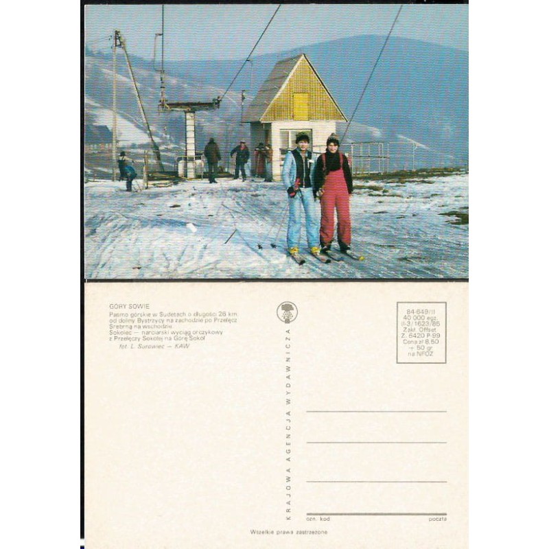 Góry Sowie. 1985. Bez obiegu