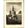 Kłodzko, obieg 1943
