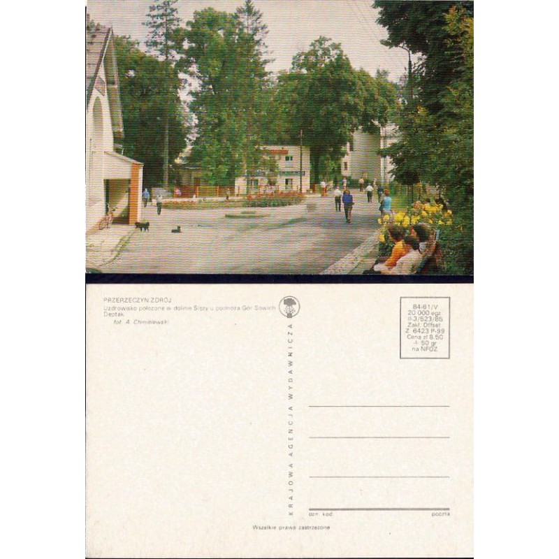 Przerzeczyn Zdrój, uzdrowisko. 1985. Bez obiegu