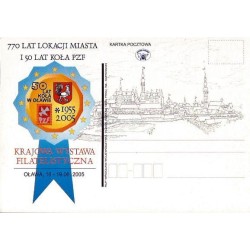 Kartka Wrocław 2005, Oława, 770 lat miasta, KWF