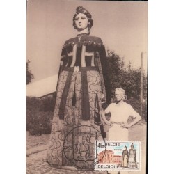 Belgia 1978, Wetteren, Goliat, Biblia. Karta maksimum