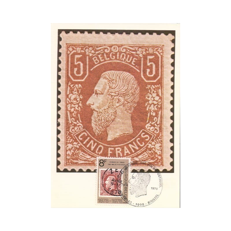 Belgia 1978, Król Leopold II. Karta maksimum