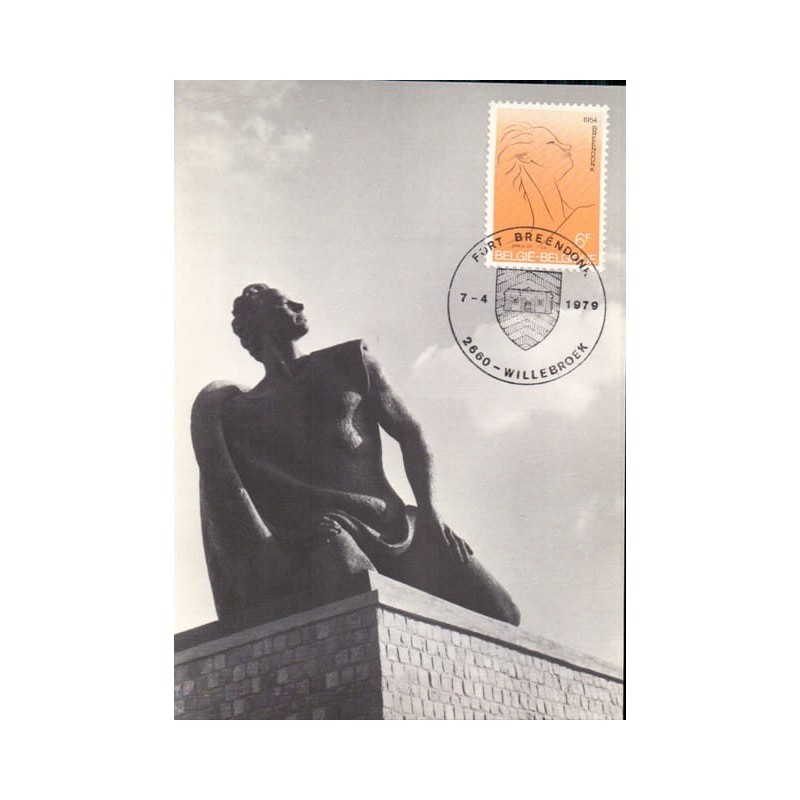 Belgia 1979, Pomnik ruchu oporu, II wojna. Karta maksimum