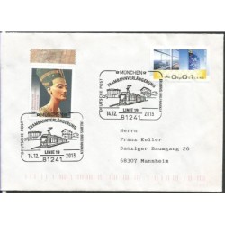 Niemcy 2013, Tramwaj. Monachium