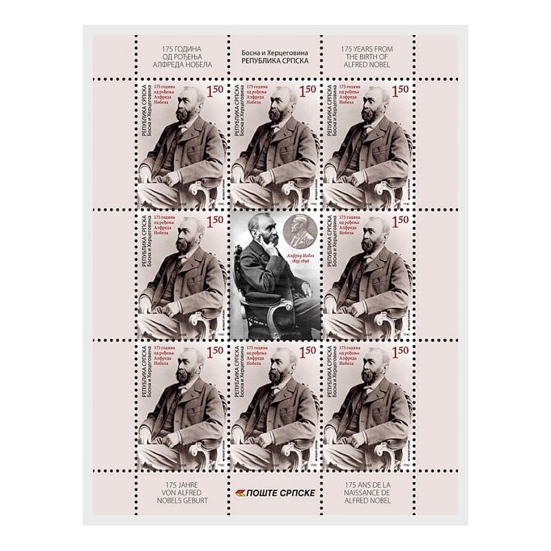 Bośnia 2008, Alfred Nobel. Arkusz **