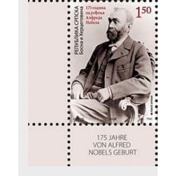 Bośnia 2008, Alfred Nobel. Margines **