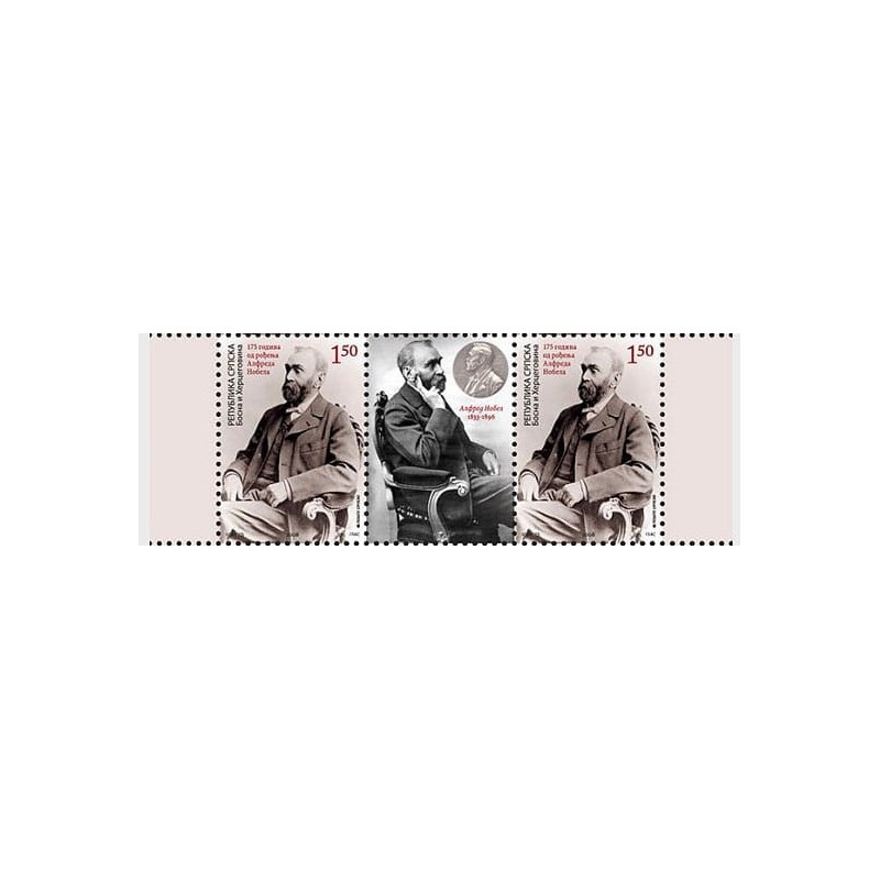 Bośnia 2008, Alfred Nobel. Pustopole **
