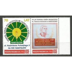 2017 Personalizowany. Namysłów, T. Kościuszko, szkoła, rolnictwo. Parka