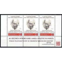 2018 Personalizowany. Namysłów, SŁANIA, papież Jan Paweł II. Pasek