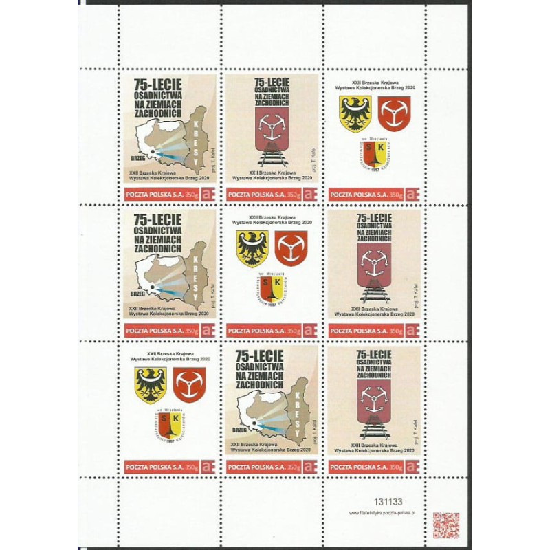 2020 Personalizowany. Brzeg, ziemie odzyskane, kresy wschodnie, mapa. Arkusz