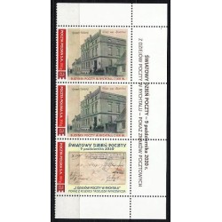 2020 Personalizowany. Poczta Rychtal. Światowy Dzień Poczty. Pasek