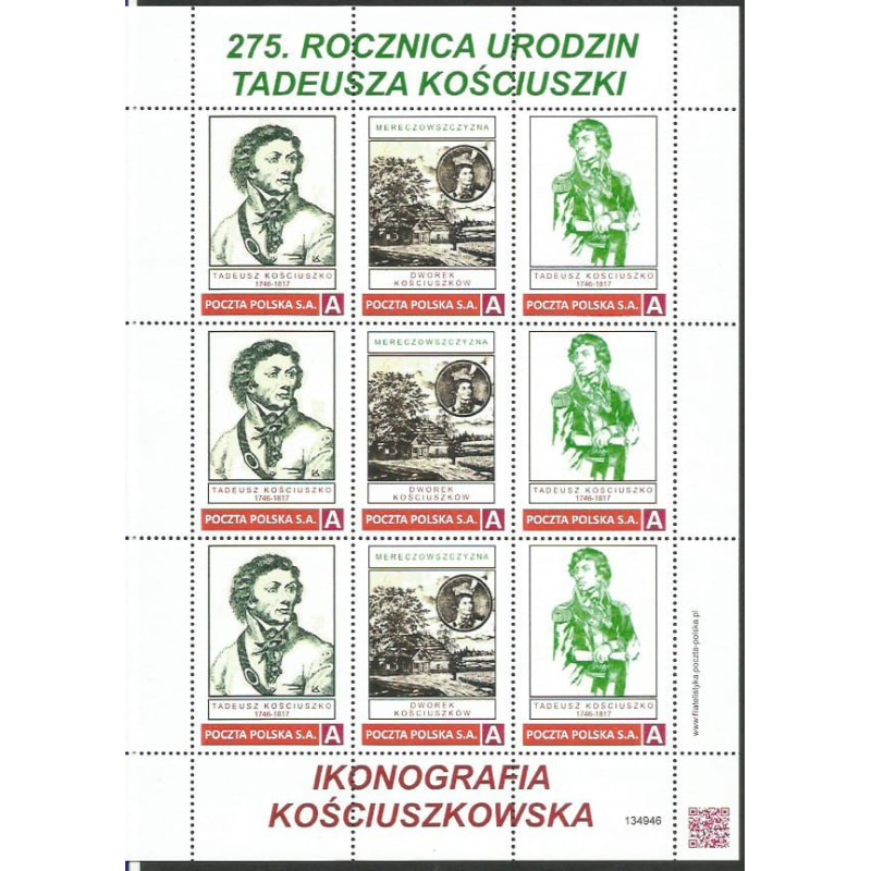 2020 Personalizowany. Tadeusz Kościuszko, 275 r. urodzin. Arkusz