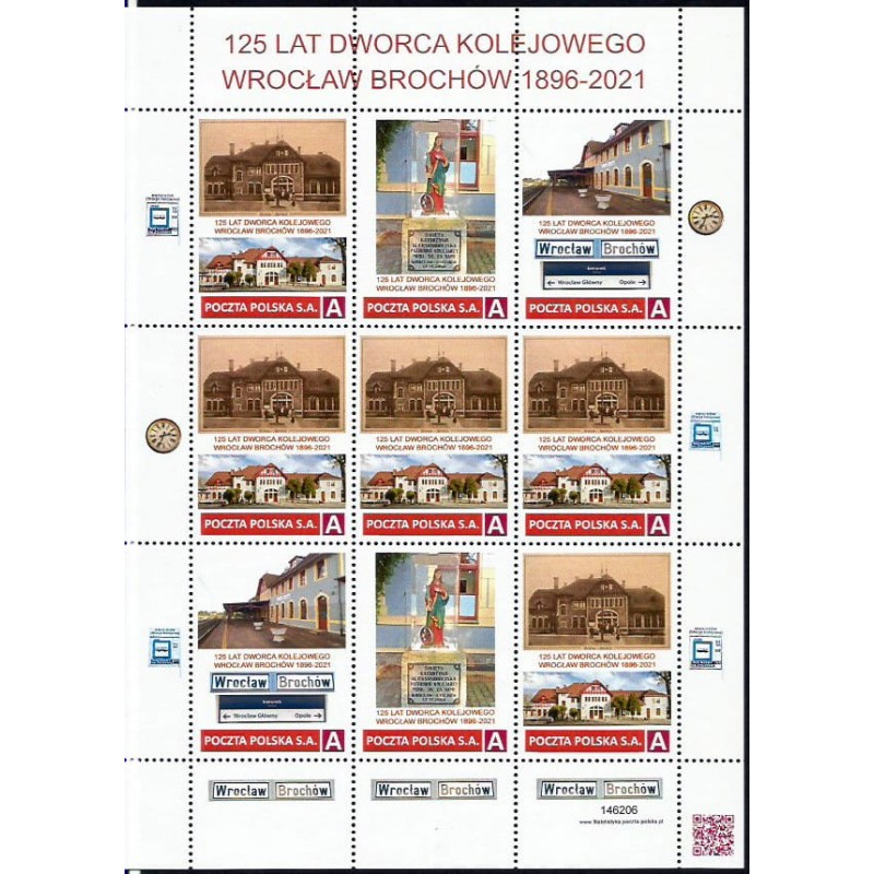 2021 Personalizowany. Kolej, dworzec Wrocław Brochów. Arkusz
