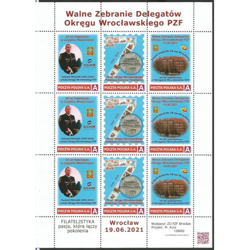 2021 Personalizowany. PZF Wrocław, KGHM, górnictwo, R. Wdowiak, szkoła. Arkusz