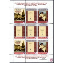 2022 Personalizowany. Namysłów, Albert Bielschowsky, literatura, poeta Goethe. Arkusz