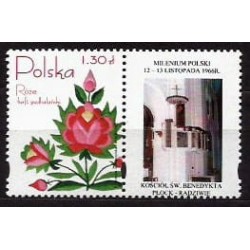 Fi 4045 zn. personalizowany, Płock, milenium 1966, chrzest Polski