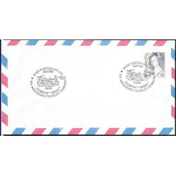 Włochy 1999, Kolej, kolejnictwo. Portogruaro