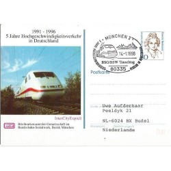 Niemcy 1996, Kolej, kolejnictwo. Monachium