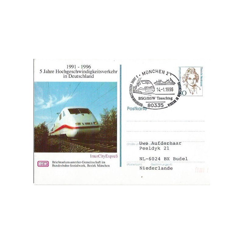 Niemcy 1996, Kolej, kolejnictwo. Monachium