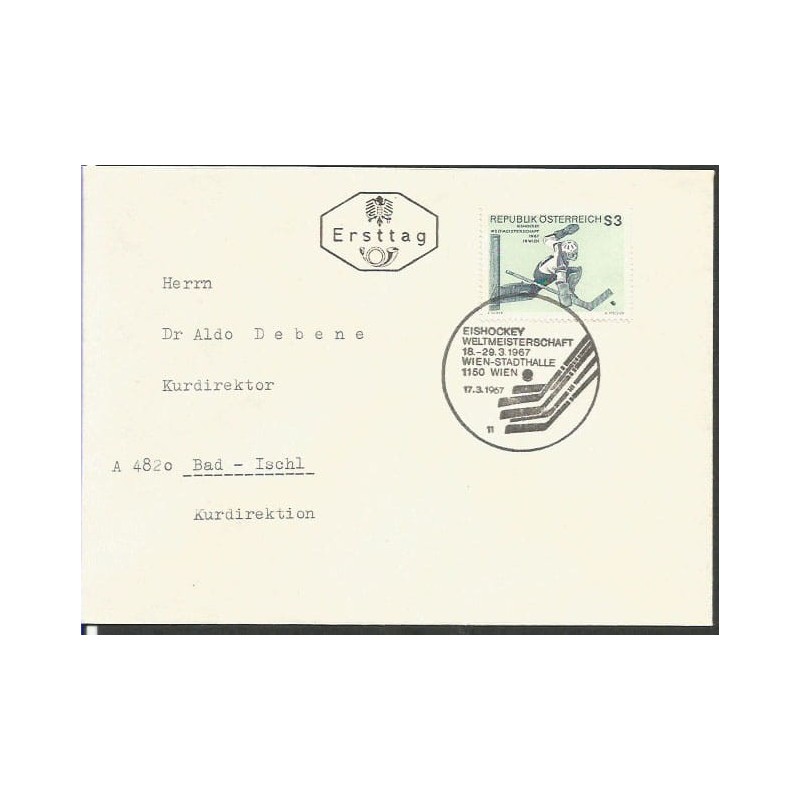 Austria 1967, Hokej. FDC