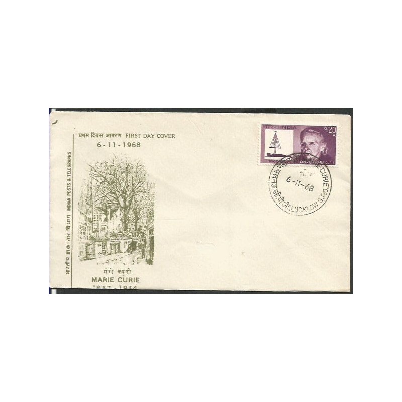 Indie 1968, Maria Curie, Nobel. FDC Lucknow