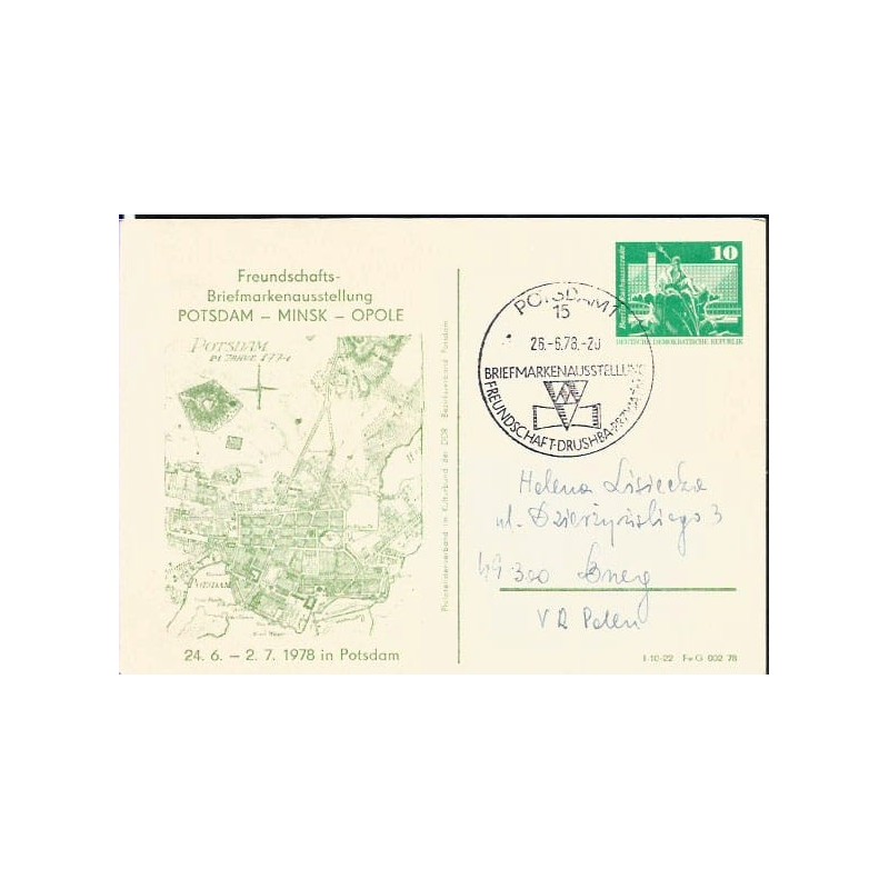 Niemcy NRD 1978, WF Poczdam Opole. Poczdam