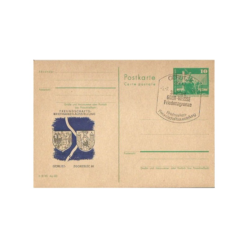 Niemcy NRD 1980, WF Zgorzelec. Poczdam