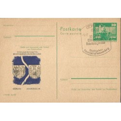 Niemcy NRD 1980, WF Zgorzelec. Poczdam